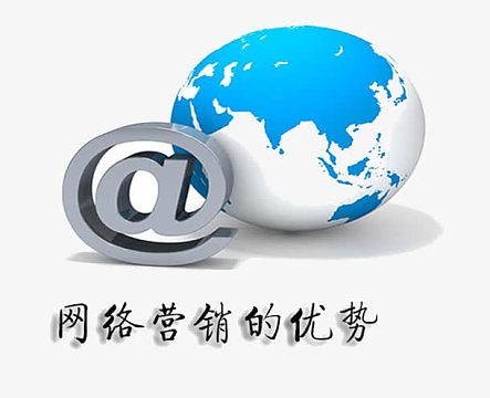 优势图素材_优势图图片元素-觅元素