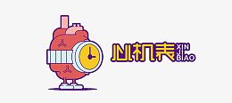 卡通手表