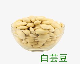 五谷之白芸豆