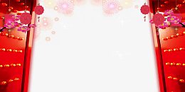 新年海报背景素材