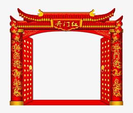 10周年庆典舞台背景图片