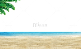 海边素材