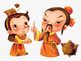 孙悟空拜师学艺