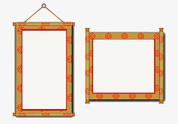中国风标签挂帘画框