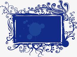 深蓝色墨迹中国风花纹毛笔水彩 