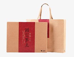 香楠八点传统糕点礼盒装