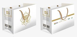 产品包装手提袋