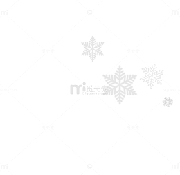 白色雪花矢量素材