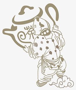 童子倒茶