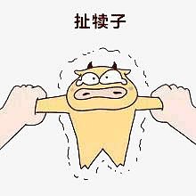 装饰图案
