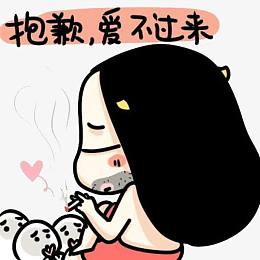 卡通图片