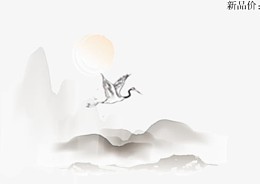 中国风水墨云山