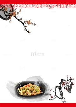 古风菜单背景
