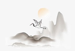 水墨山