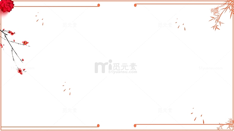 中国风边框