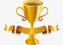 奖杯
