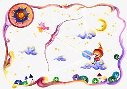 梦幻星空 星座