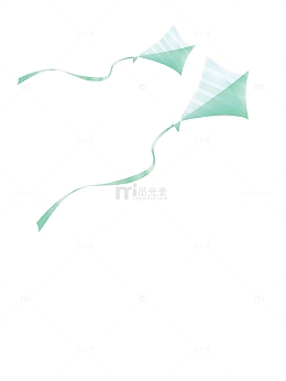 风筝元素