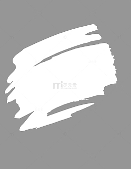 喷墨墨迹矢量素材免费下载