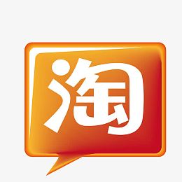 红色淘宝气泡矢量图标