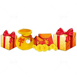 红包礼品金币
