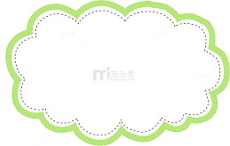 绿色清新创意云朵边框个性