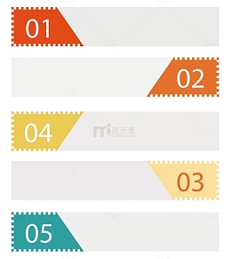 ppt简约数字标签列表