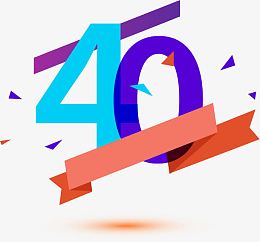 40周年