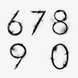 创意数字