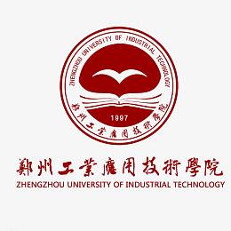 郑州工业应用技术学院标志