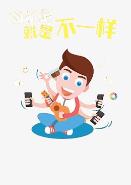 有流量就是不一样