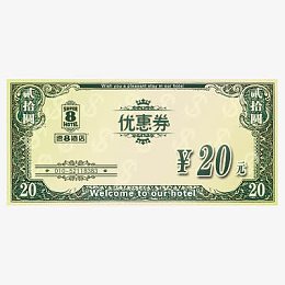 美式优惠券背景