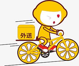黄色卡通送外卖的小人