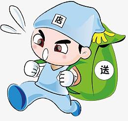 店小二