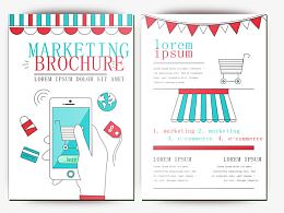 矢量创意营销宣传册