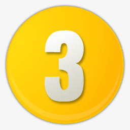 黄色的数字序号3图标