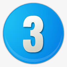 天蓝色的数字序号3图标