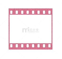 粉色胶卷式相框