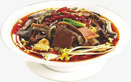 美食