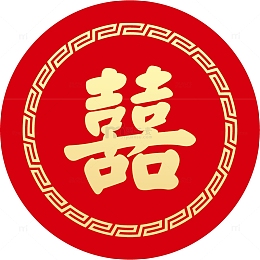传统婚庆布置矢量素材