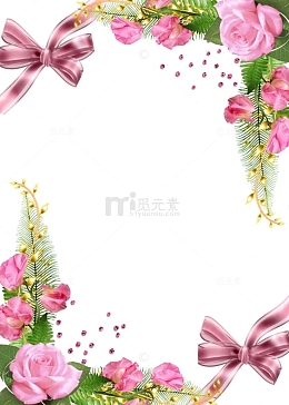 粉色蝴蝶结装饰