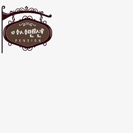 咖啡店店牌图片