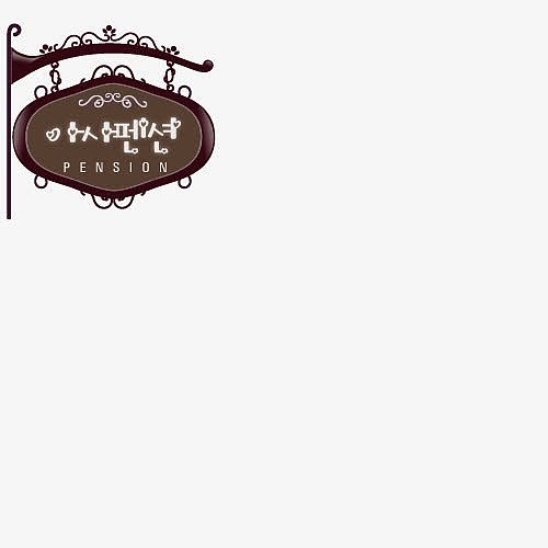 咖啡店店牌图片