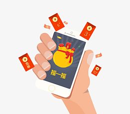 摇一摇