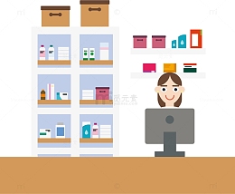 矢量制药医疗包电脑