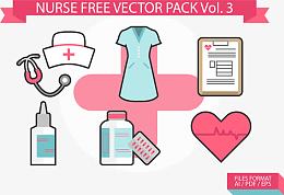 矢量保健护士服处方