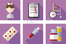 矢量护士急救标志处方