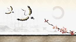 一行白鹭上青天