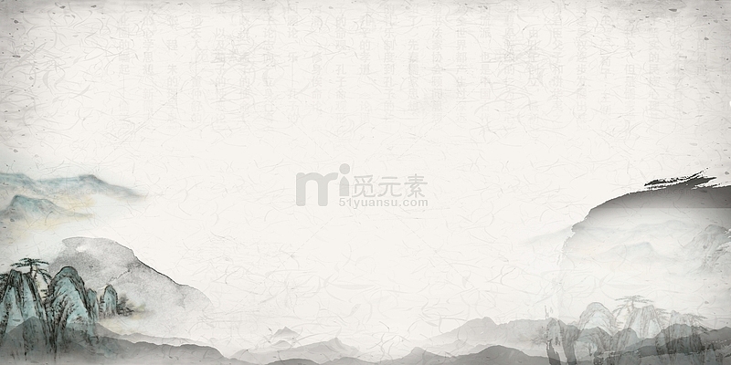 中国风山绘画