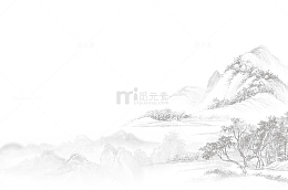 水墨山水画